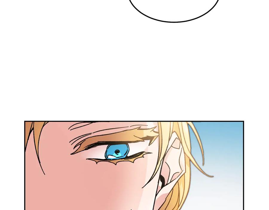 变身成女帝 - 第20话 让我保护您 - 第107张图