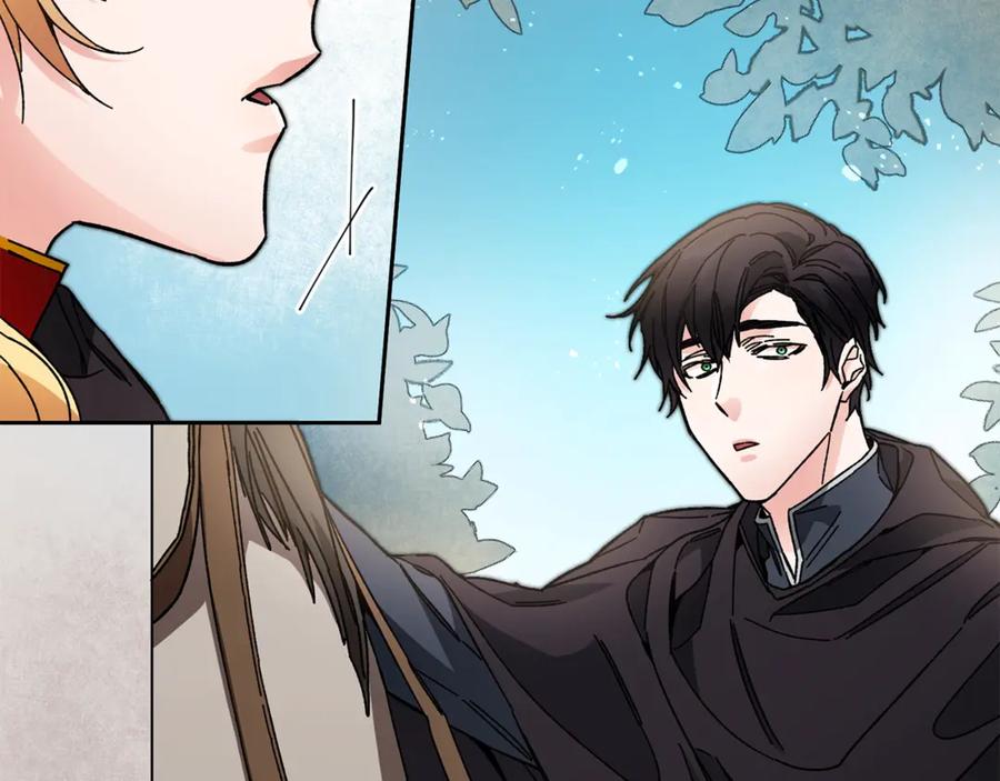 变身成女帝 - 第20话 让我保护您 - 第72张图