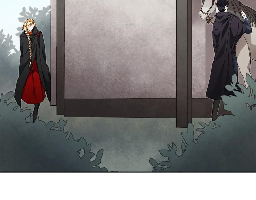 变身成女帝 - 第20话 让我保护您 - 第2张图