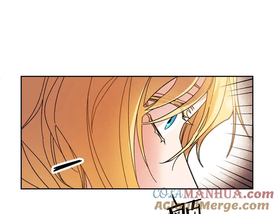 变身成女帝 - 第20话 让我保护您 - 第17张图