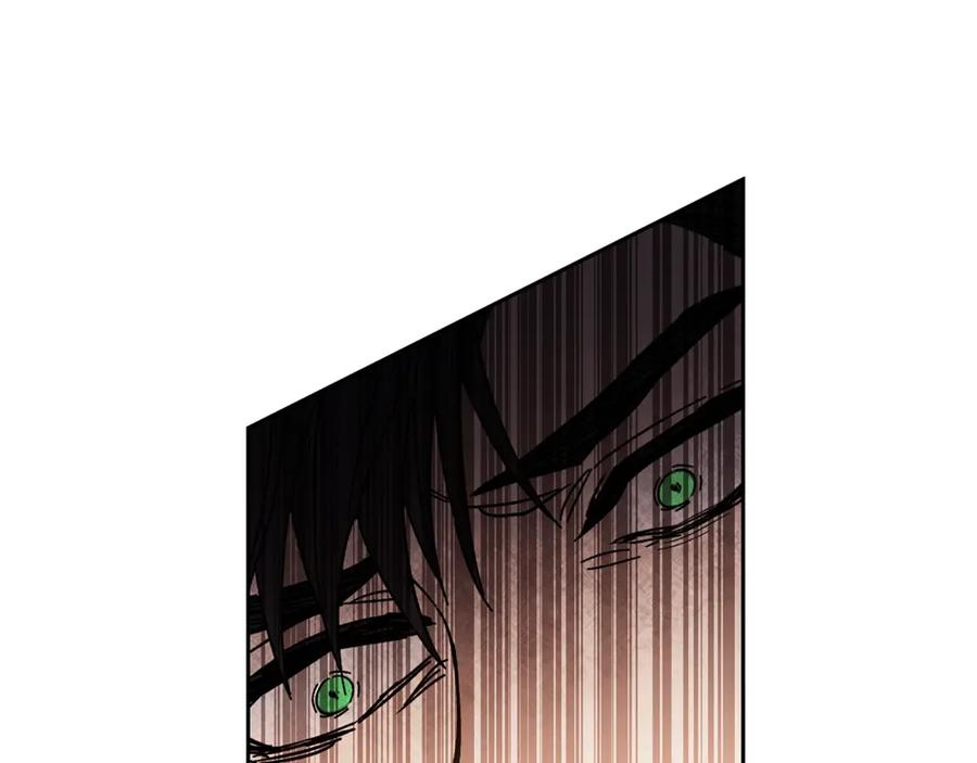 变身成女帝 - 第20话 让我保护您 - 第168张图