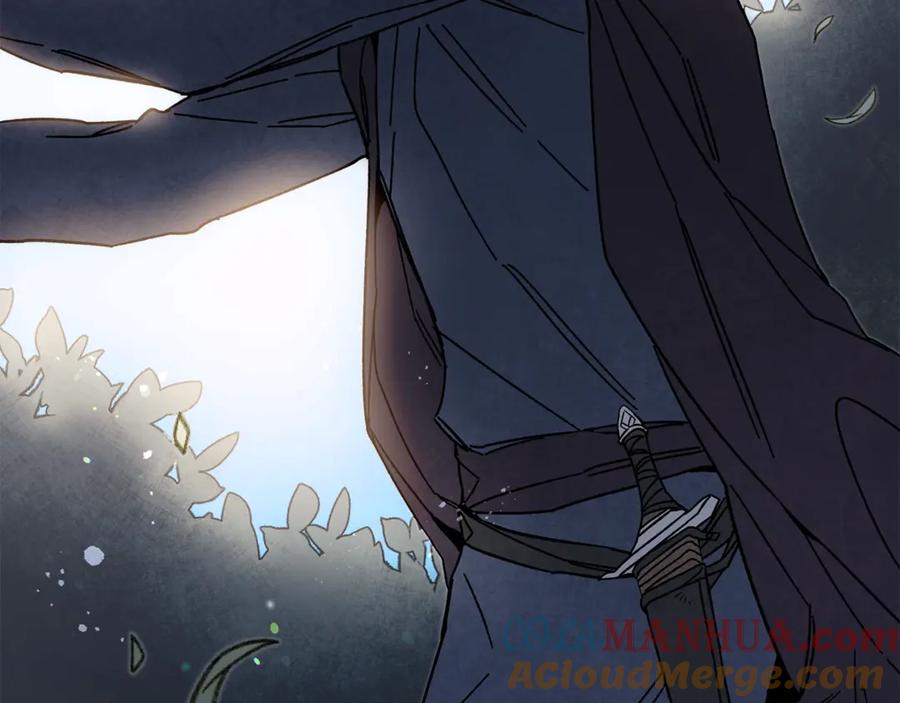 变身成女帝 - 第20话 让我保护您 - 第37张图