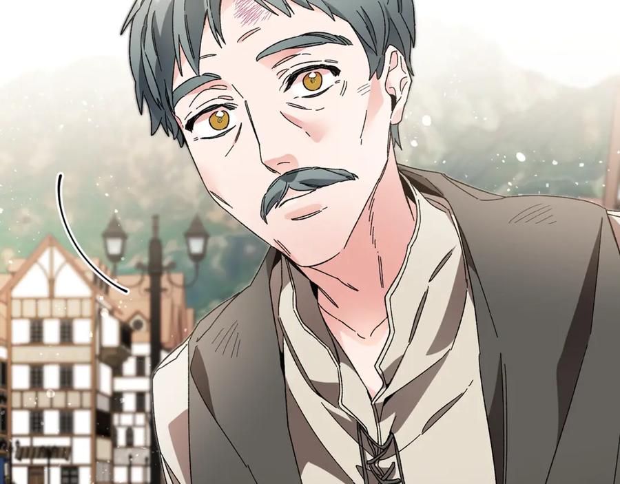 变身成女帝 - 第21话 同事而已 - 第82张图