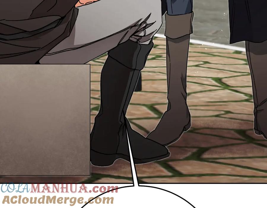 变身成女帝 - 第21话 同事而已 - 第137张图