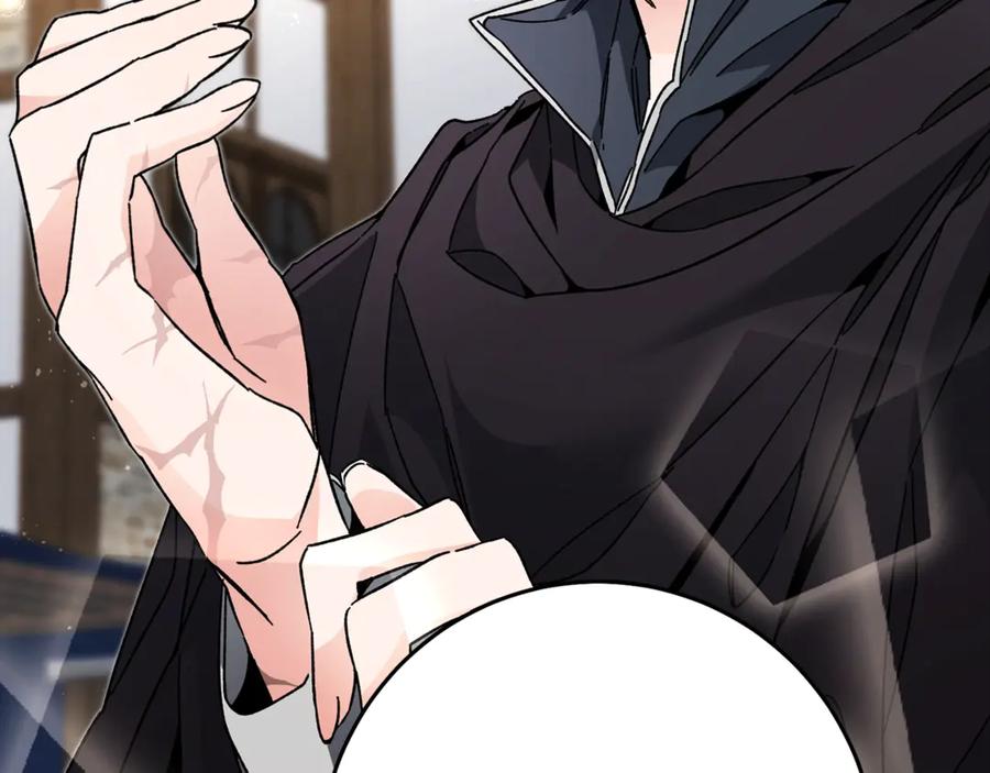 变身成女帝 - 第21话 同事而已 - 第182张图