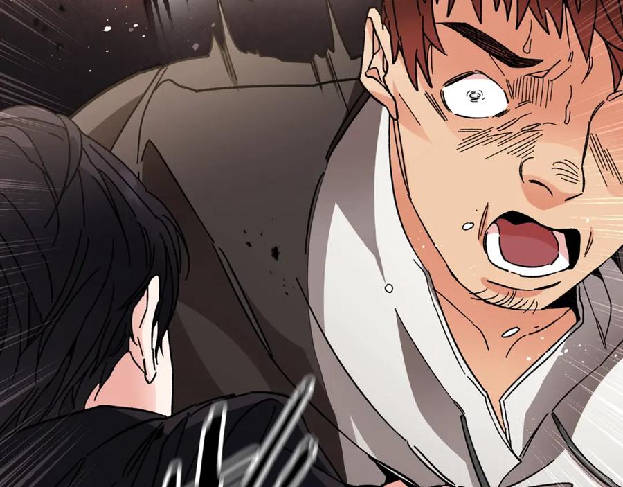 变身成女帝 - 第21话 同事而已 - 第170张图