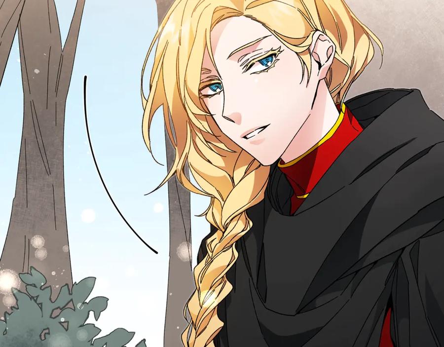 变身成女帝 - 第21话 同事而已 - 第15张图