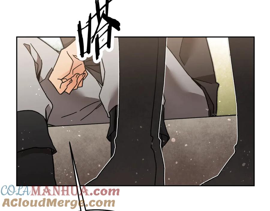 变身成女帝 - 第21话 同事而已 - 第133张图