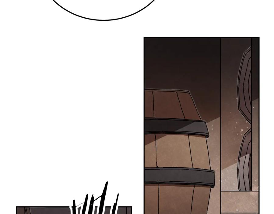 变身成女帝 - 第21话 同事而已 - 第90张图