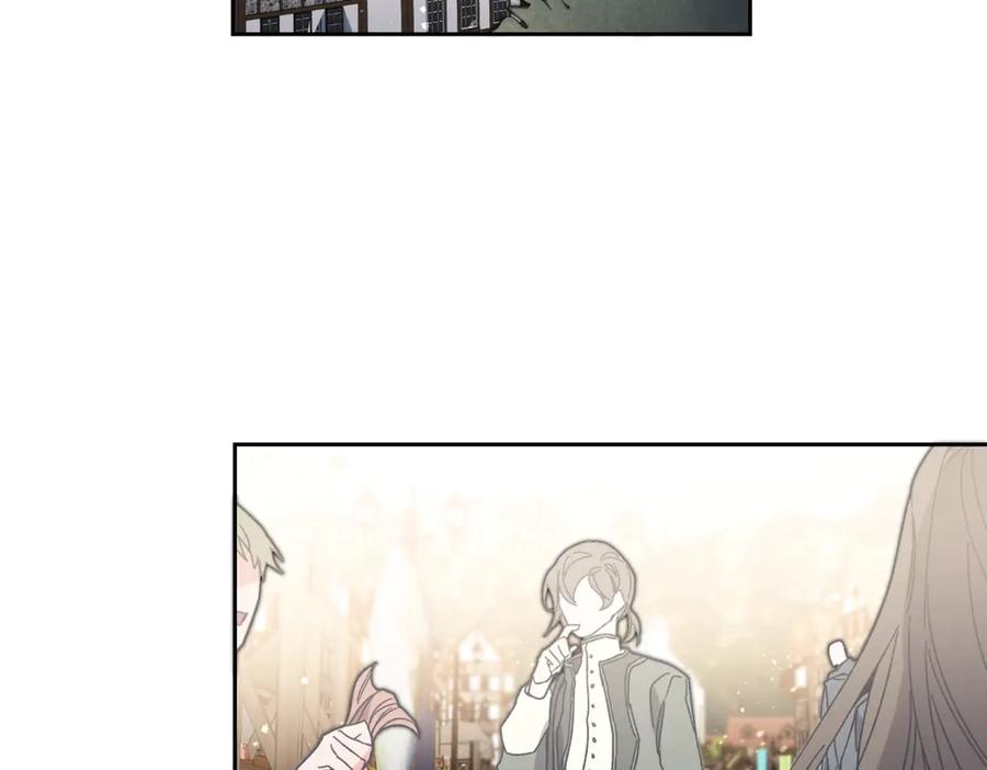 变身成女帝 - 第21话 同事而已 - 第23张图