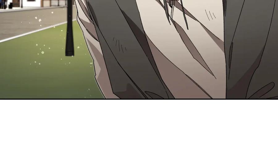 变身成女帝 - 第21话 同事而已 - 第83张图