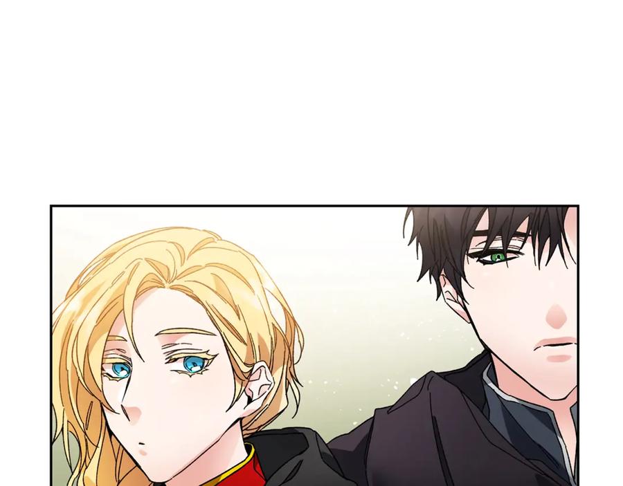 变身成女帝 - 第21话 同事而已 - 第80张图