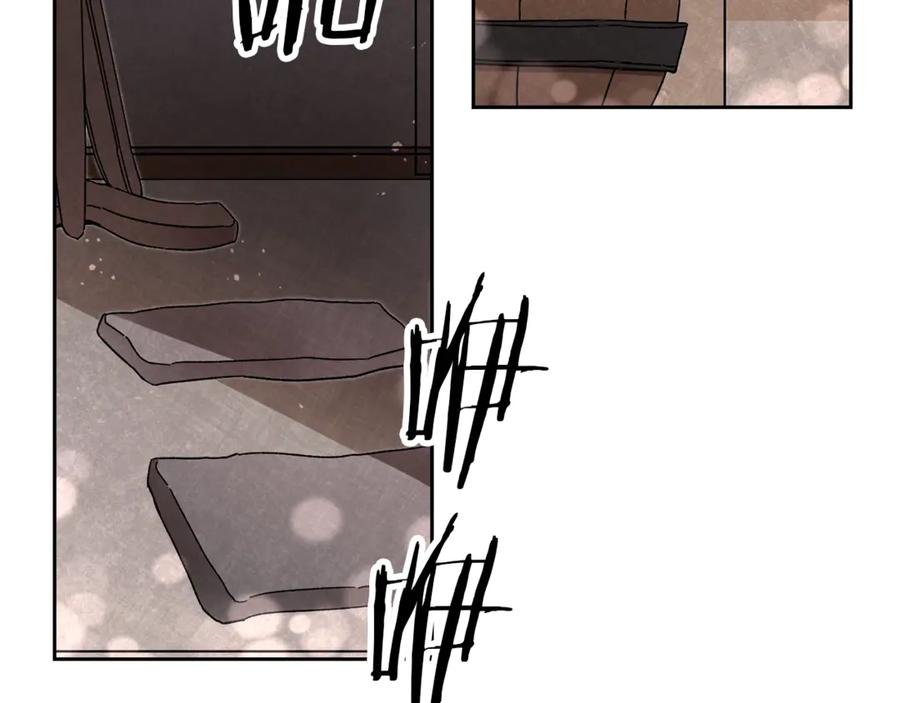 变身成女帝 - 第21话 同事而已 - 第91张图