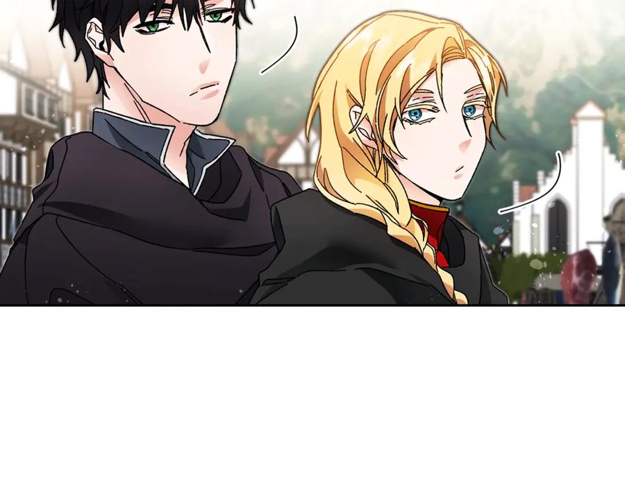 变身成女帝 - 第21话 同事而已 - 第100张图