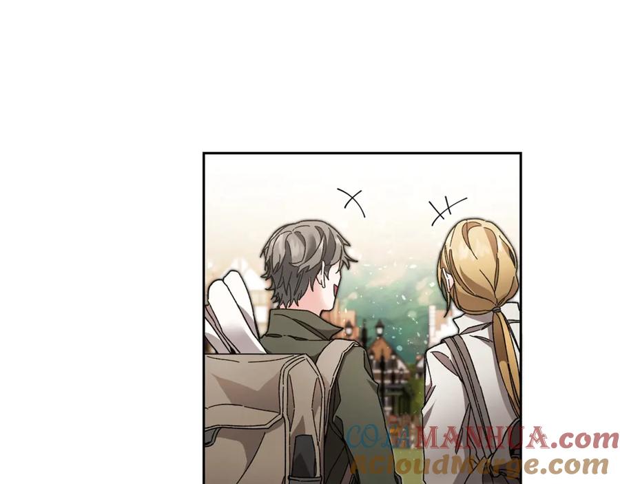 变身成女帝 - 第21话 同事而已 - 第57张图