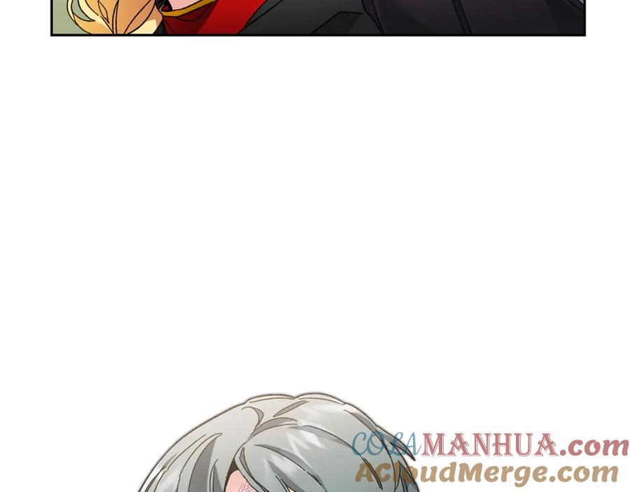 变身成女帝 - 第21话 同事而已 - 第81张图