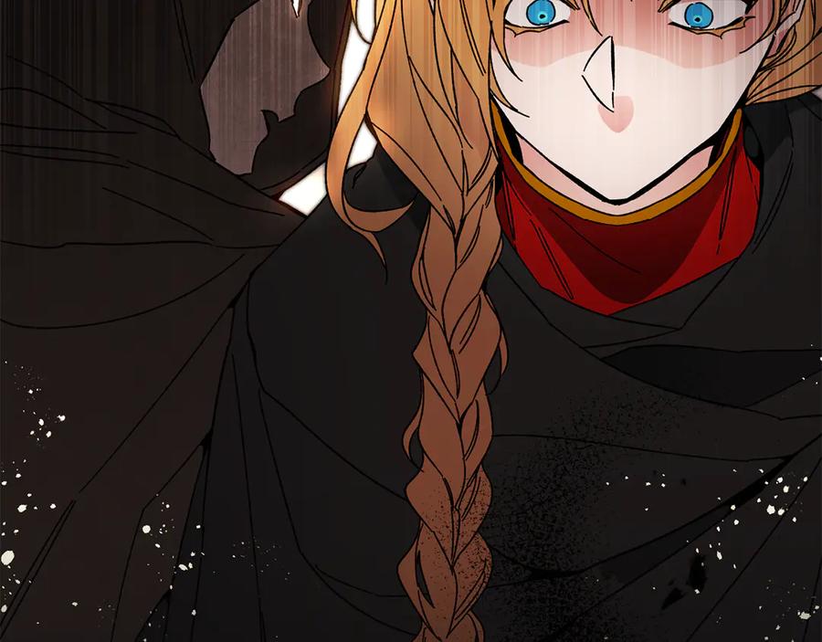 变身成女帝 - 第21话 同事而已 - 第186张图