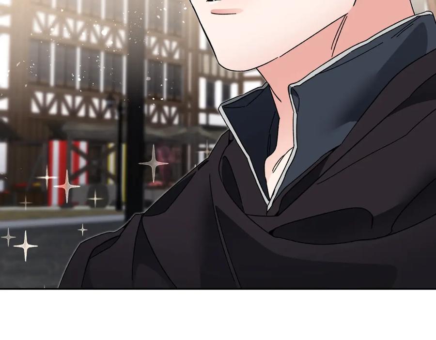 变身成女帝 - 第21话 同事而已 - 第32张图