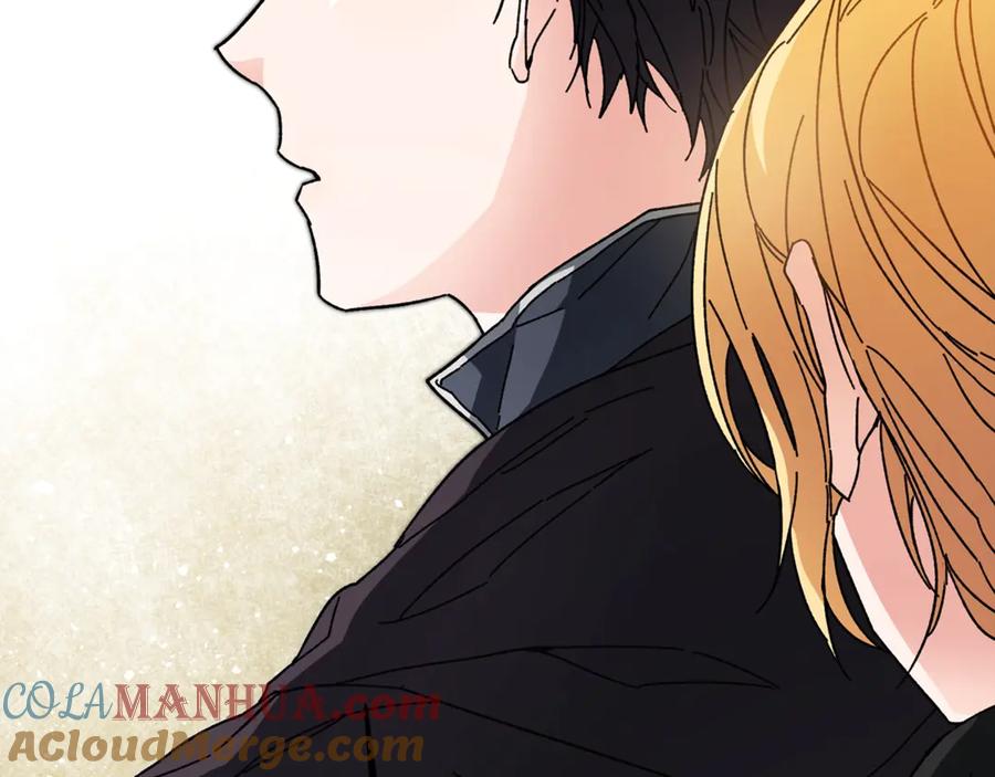 变身成女帝 - 第21话 同事而已 - 第121张图