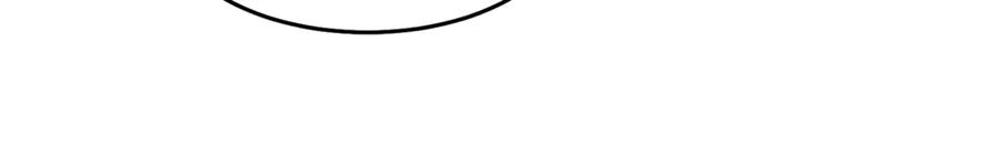 变身成女帝 - 第21话 同事而已 - 第150张图