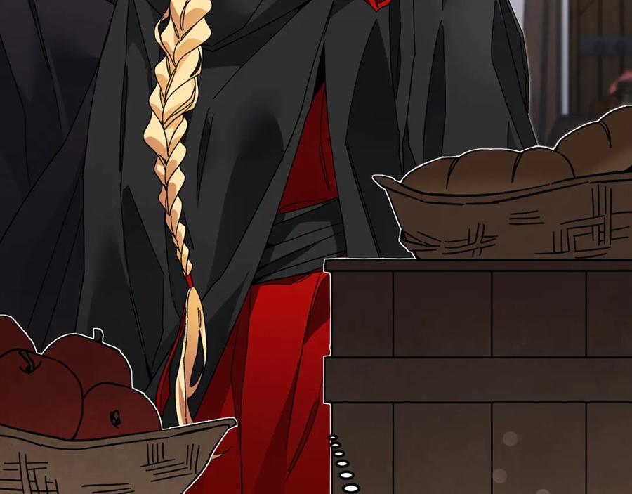 变身成女帝 - 第21话 同事而已 - 第64张图