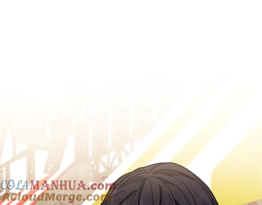 变身成女帝 - 第21话 同事而已 - 第69张图