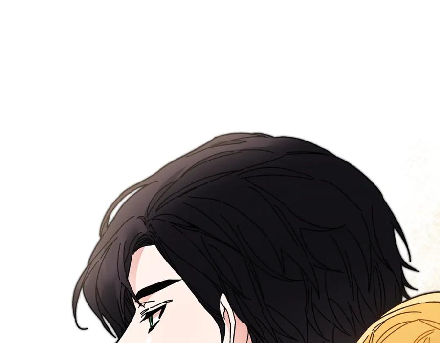 变身成女帝 - 第21话 同事而已 - 第120张图