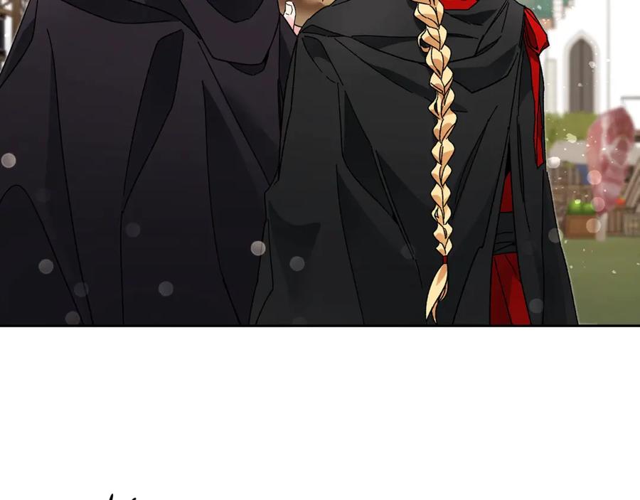 变身成女帝 - 第21话 同事而已 - 第110张图