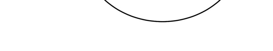 变身成女帝 - 第21话 同事而已 - 第72张图