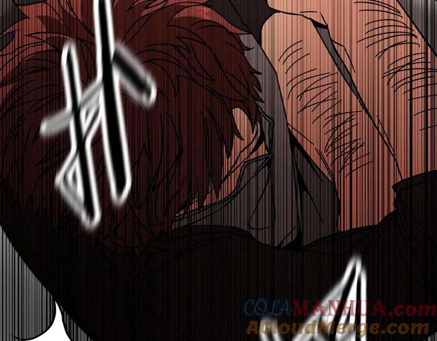 变身成女帝 - 第21话 同事而已 - 第157张图