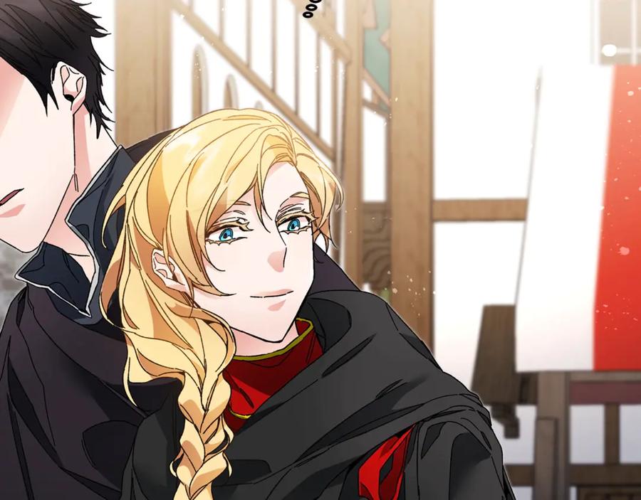 变身成女帝 - 第21话 同事而已 - 第63张图