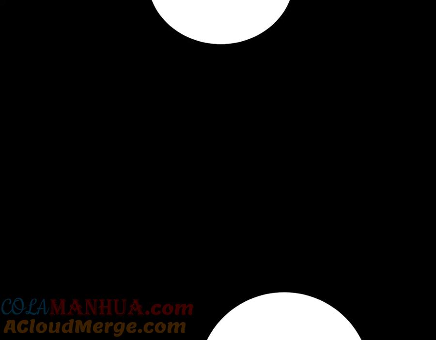 变身成女帝 - 第21话 同事而已 - 第37张图