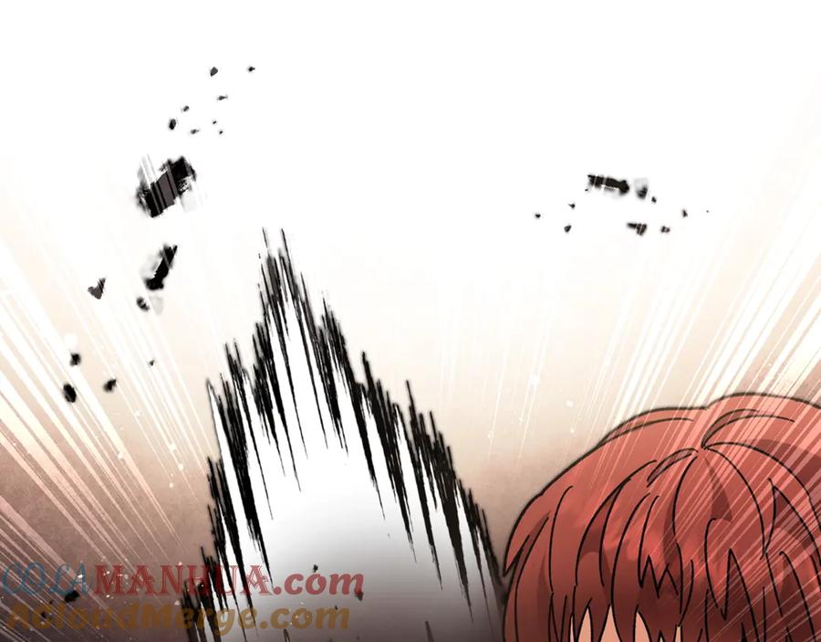 变身成女帝 - 第21话 同事而已 - 第169张图