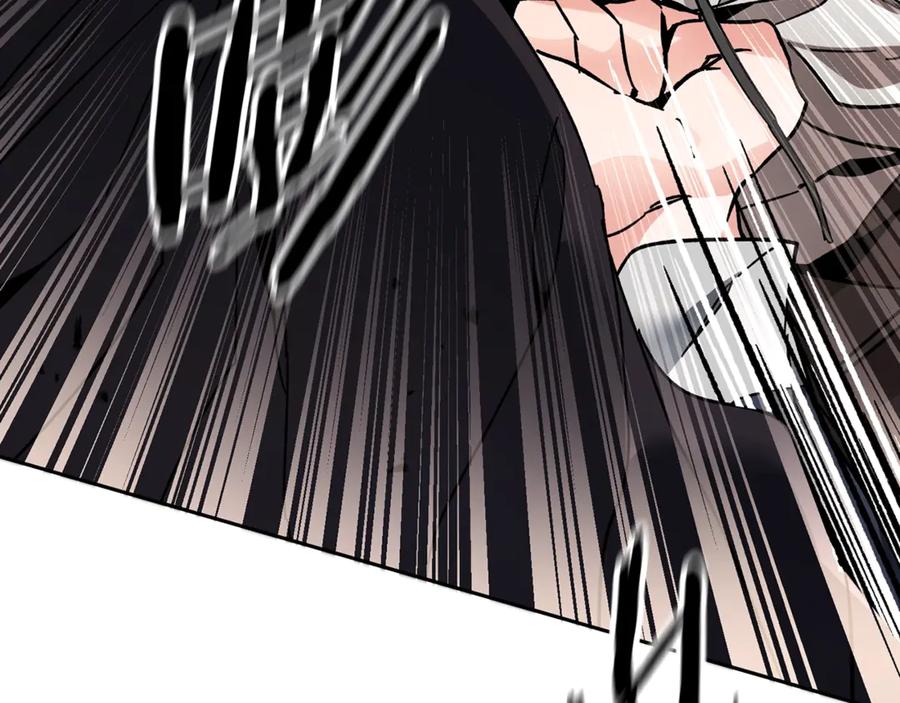 变身成女帝 - 第21话 同事而已 - 第171张图