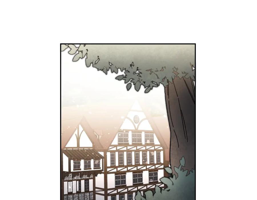 变身成女帝 - 第21话 同事而已 - 第22张图