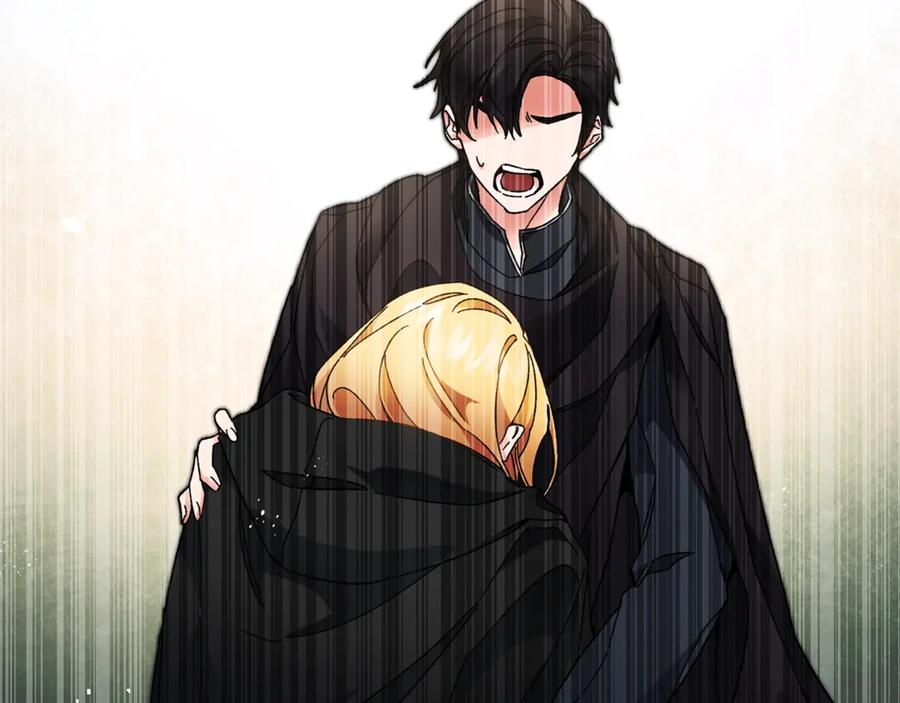 变身成女帝 - 第21话 同事而已 - 第2张图