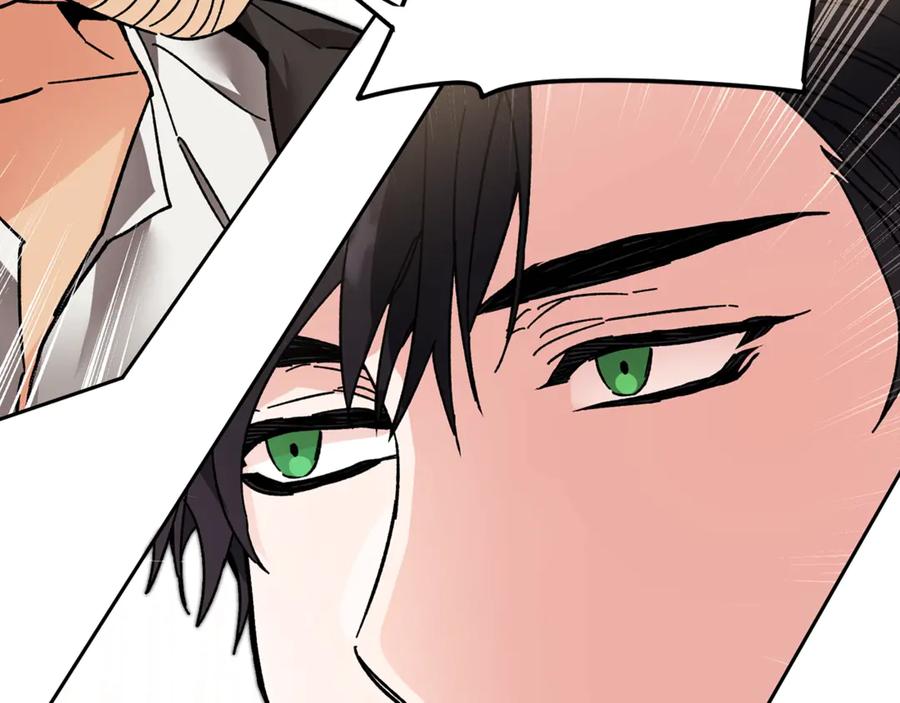 变身成女帝 - 第21话 同事而已 - 第148张图