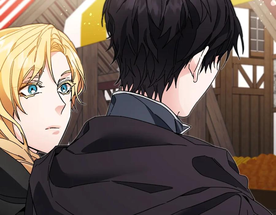 变身成女帝 - 第21话 同事而已 - 第70张图