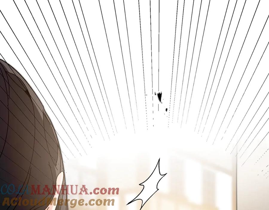 变身成女帝 - 第22话 救人要紧 - 第89张图