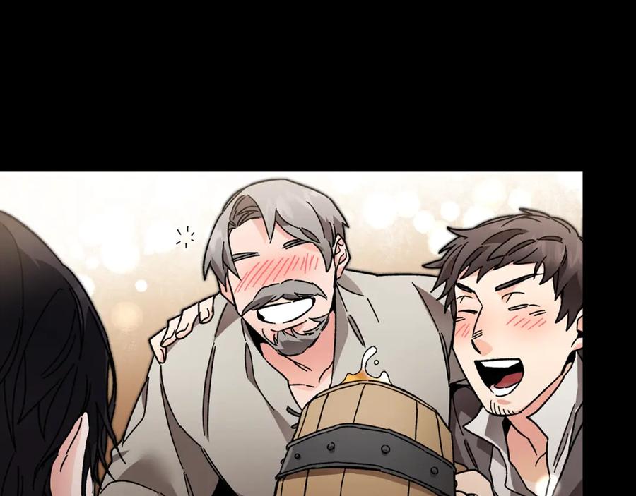 变身成女帝 - 第22话 救人要紧 - 第35张图