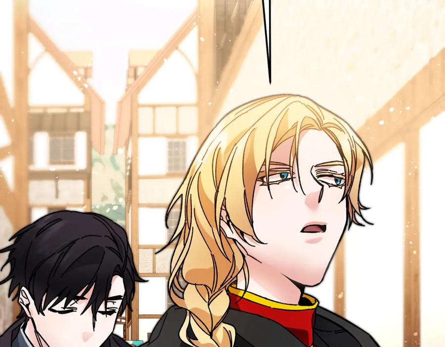 变身成女帝 - 第22话 救人要紧 - 第187张图