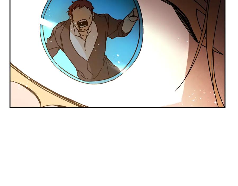 变身成女帝 - 第22话 救人要紧 - 第152张图