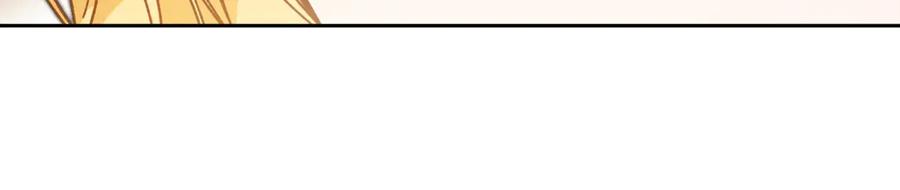 变身成女帝 - 第22话 救人要紧 - 第174张图