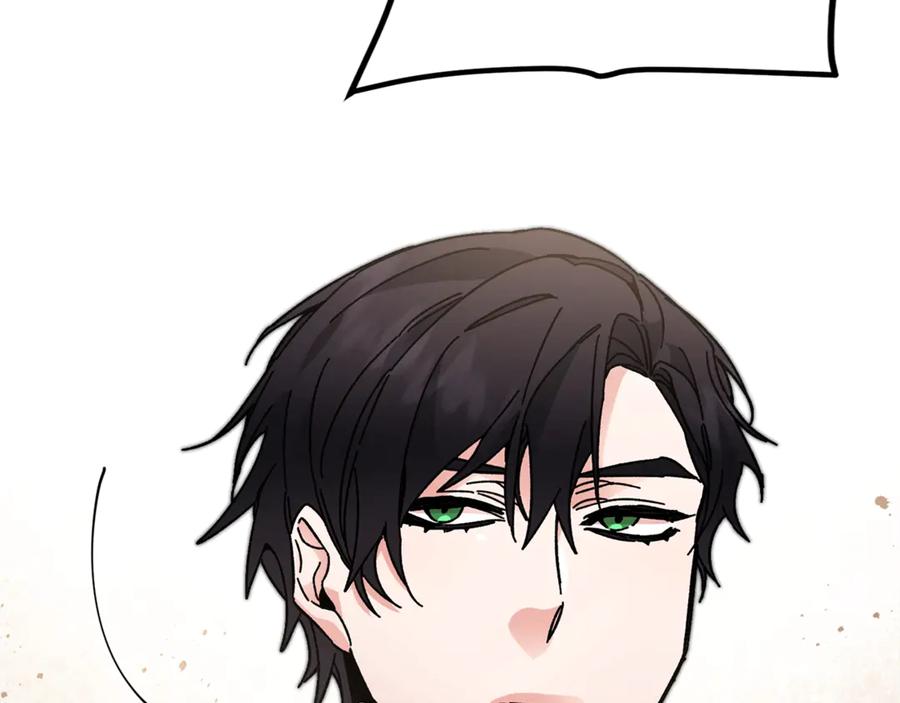 变身成女帝 - 第22话 救人要紧 - 第132张图