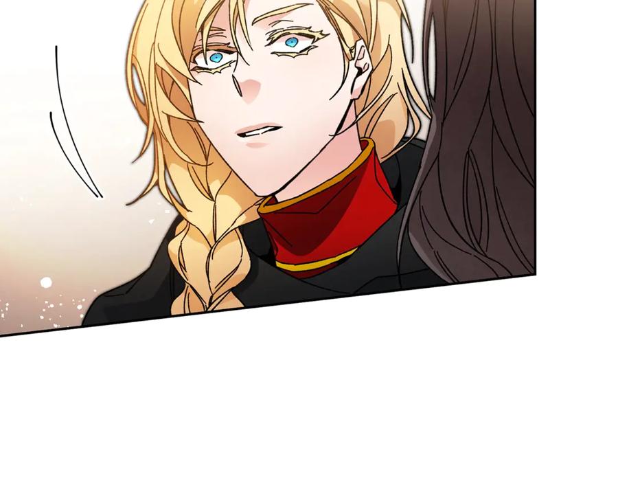 变身成女帝 - 第22话 救人要紧 - 第92张图