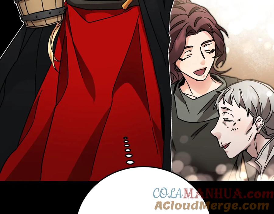 变身成女帝 - 第22话 救人要紧 - 第37张图