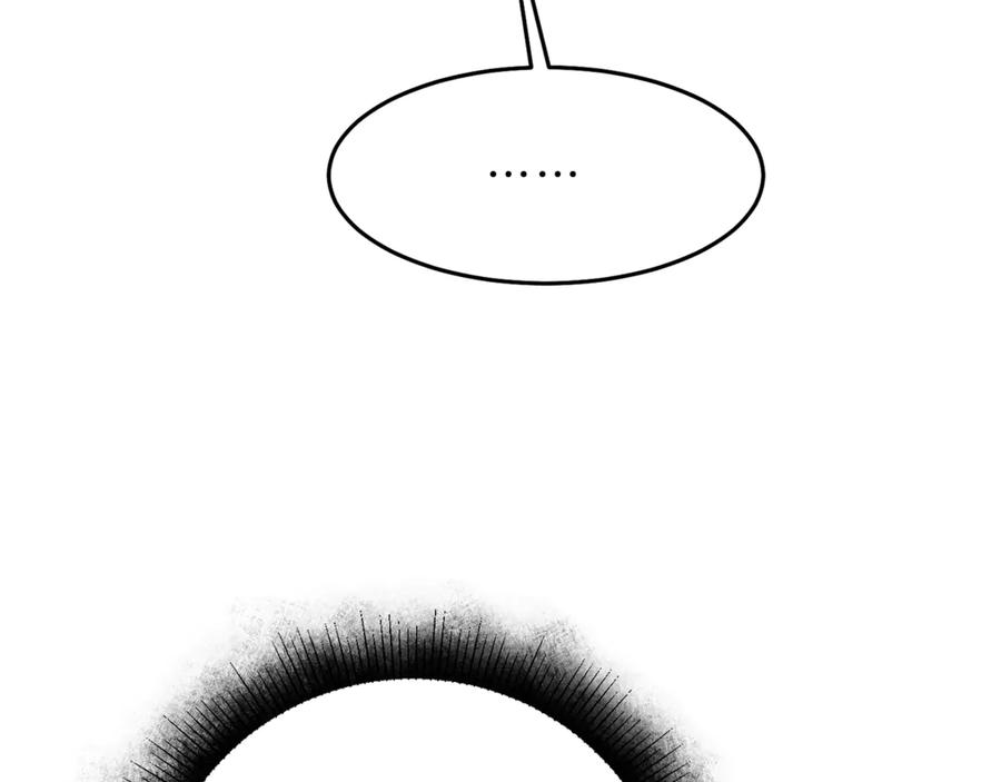 变身成女帝 - 第22话 救人要紧 - 第99张图