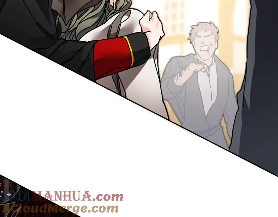 变身成女帝 - 第22话 救人要紧 - 第145张图