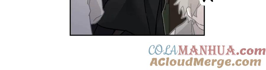 变身成女帝 - 第22话 救人要紧 - 第9张图