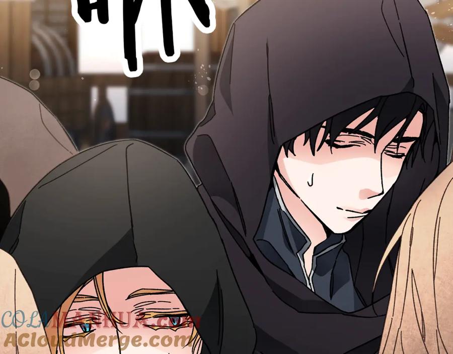 变身成女帝 - 第22话 救人要紧 - 第5张图